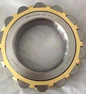 1.575 Inch | 40 Millimeter x 3.15 Inch | 80 Millimeter x 1.417 Inch | 36 Millimeter  NSK 7208A5TRDUHP4Y  Precision Ball Bearings