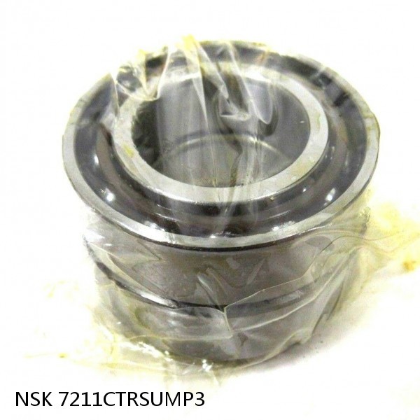 7211CTRSUMP3 NSK Super Precision Bearings #1 small image
