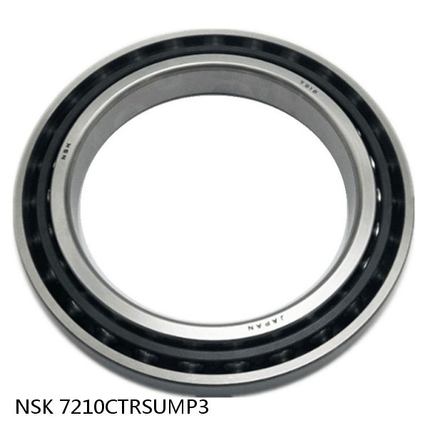 7210CTRSUMP3 NSK Super Precision Bearings #1 image